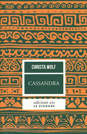 wolf christa - cassandra