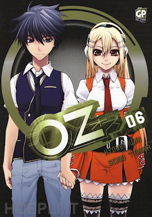 tokiya seigo; iwai kyouhei - oz. vol. 6