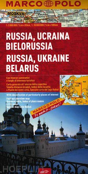 aa.vv. - russia ucraina bielorussia carta stradale marco polo 2012