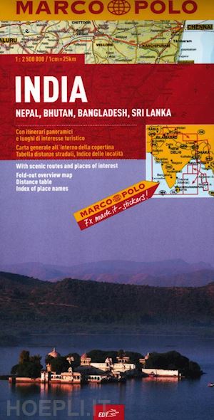 aa.vv. - india nepal bhutan bangladesh sri lanka carta stradale marco polo 2012