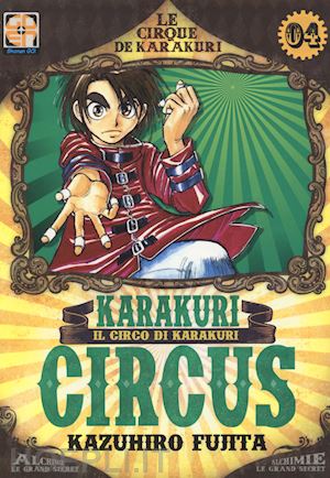 fujita kazuhiro - karakuri circus. vol. 4