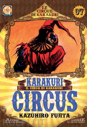 fujita kazuhiro - karakuri circus. vol. 7