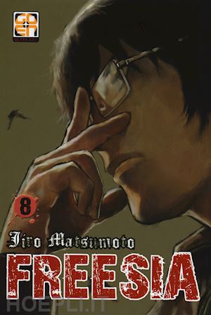 matsumoto jiro - freesia. vol. 8