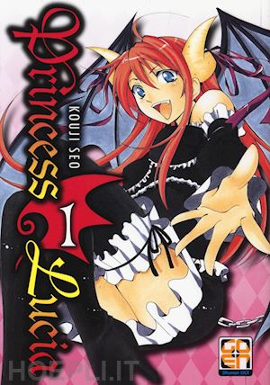 seo kouji - princess lucia. vol. 1