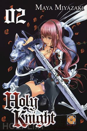 miyazaki maya - holy knight. vol. 2