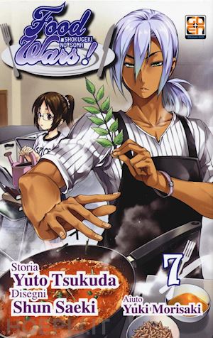 tsukuda yuto; saeki shun; morisaki yuki - food wars!. vol. 7