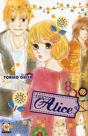 chiya toriko - tokyo alice. vol. 8