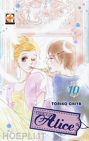 chiya toriko - tokyo alice. vol. 10