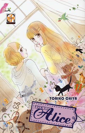 chiya toriko - tokyo alice. vol. 11