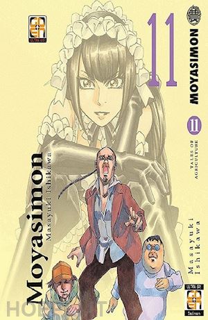 ishikawa masayuki - moyashimon. vol. 11