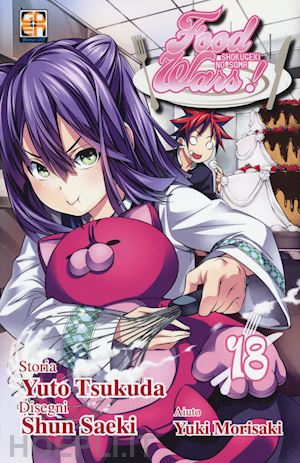 tsukuda yuto; saeki shun; morisaki yuki - food wars!. vol. 18