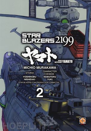murakawa michio; nishizaki yoshinobu; yuki nobuteru - star blazers 2199. space battleship yamato. vol. 2