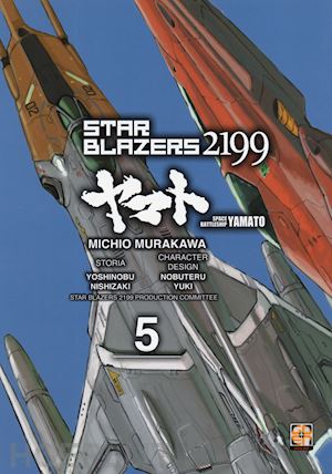 murakawa michio; nishizaki yoshinobu; yuki nobuteru - star blazers 2199. space battleship yamato. vol. 5