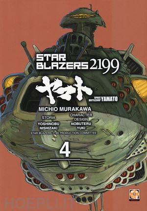 murakawa michio; nishizaki yoshinobu; yuki nobuteru - star blazers 2199. space battleship yamato. vol. 4