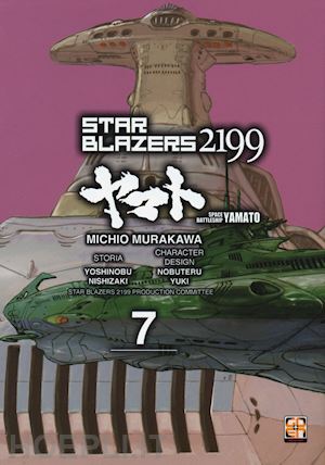 murakawa michio; nishizaki yoshinobu; yuki nobuteru - star blazers 2199. space battleship yamato. vol. 7
