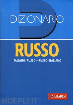 nicolescu alexandra - dizionario russo. italiano-russo, russo-italiano