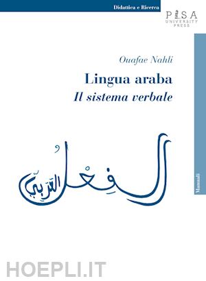 nahli ouafae - lingua araba. il sistema verbale