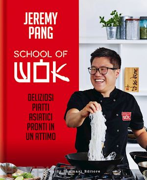 pang jeremy - school of wok