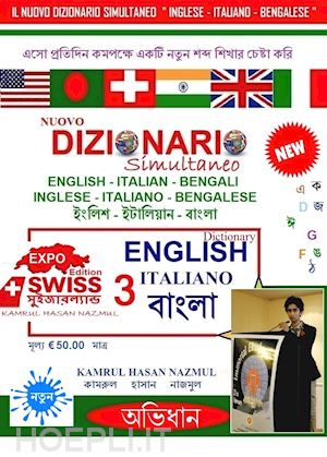 hasan nazmul kamrul - dizionario simultaneo inglese, italiano, bengalese