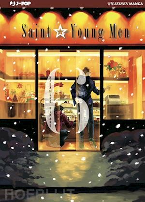 nakamura hikaru - saint young men. vol. 6