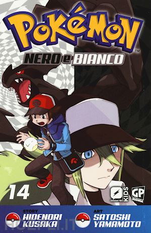 kusaka hidenori; yamamoto satoshi - pokemon nero e bianco. vol. 14