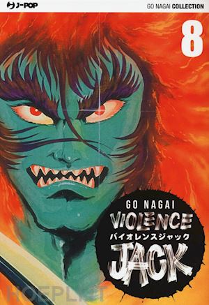 nagai go' - violence jack. vol. 8