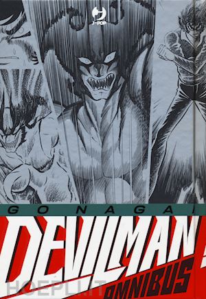 nagai go - devilman. omnibus edition