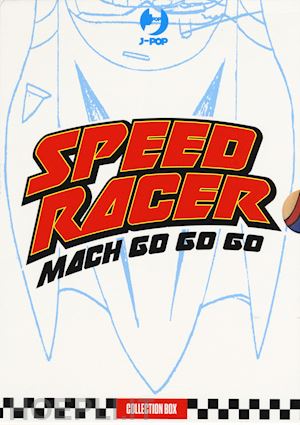 tatsunoko - mach go go go. tatsunoko speed racer box. vol. 1-2