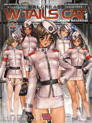 shirow masamune - w-tails cat. vol. 1