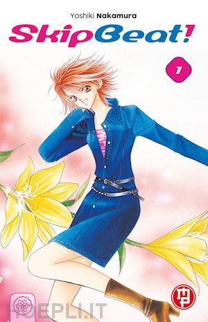 nakamura yoshiki - skip beat!. vol. 1