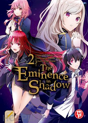 aizawa daisuke - the eminence in shadow . vol. 2