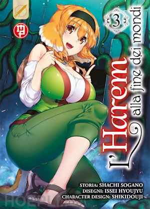 sogano shachi; hyoju issei - l'harem alla fine dei mondi . vol. 3