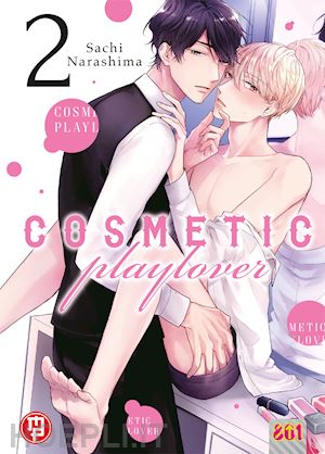 narashima sachi - cosmetic playlover. vol. 2