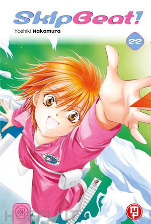 nakamura yoshiki - skip beat!. vol. 22