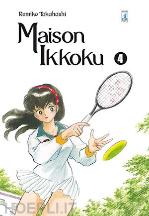 takahashi rumiko - maison ikkoku. perfect edition. vol. 4