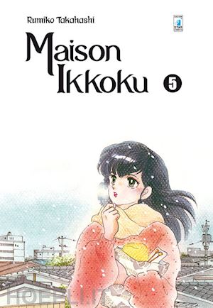 takahashi rumiko - maison ikkoku. perfect edition. vol. 5