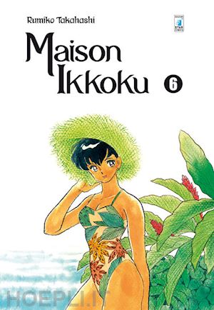takahashi rumiko - maison ikkoku. perfect edition. vol. 6