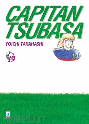 takahashi yoichi - capitan tsubasa. new edition. vol. 19