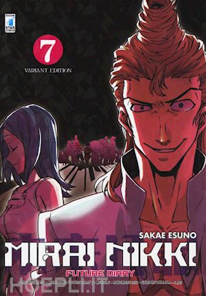 Mirai Nikki #02 - Sakae Esuno