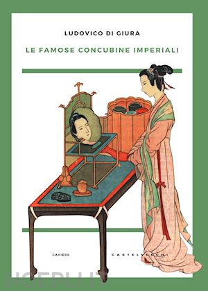 di giura ludovico - famose concubine imperiali