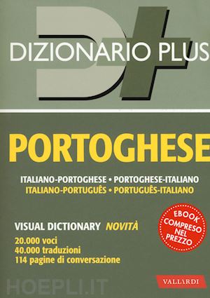 biava a. (curatore) - dizionario portoghese plus