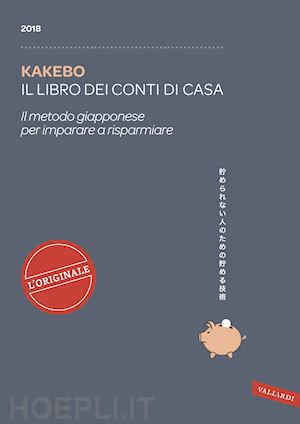 kakebo - kakebo - il libro dei conti di casa - 2018