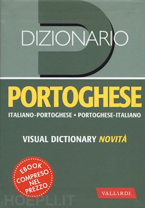 biava adriana - dizionario portoghese: portoghese italiano - italiano portoghese + ebook