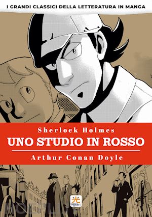 Breve storia del fascismo. Dalla nascita dei Fasci di combattimento alla  Repubblica Sociale Italiana di Guglielmo Salotti - 9788830104273 in Storia  d'Italia