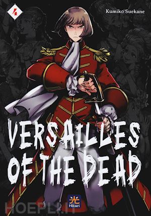 suekane kumiko - versailles of the dead. vol. 4