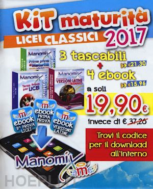 di tillio zopito - kit manomix maturita' licei classici - 3 tascabili + 4 ebook