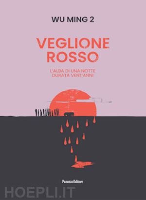 wu ming 2 - veglione rosso