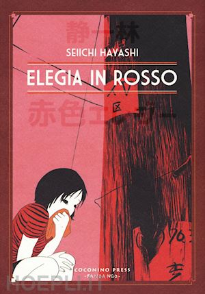 hayashi seiichi - elegia in rosso