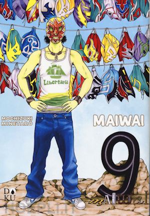 mochizuki minetaro - maiwai. vol. 9