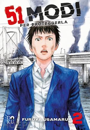 furuya usamaru - 51 modi per proteggerla. vol. 2